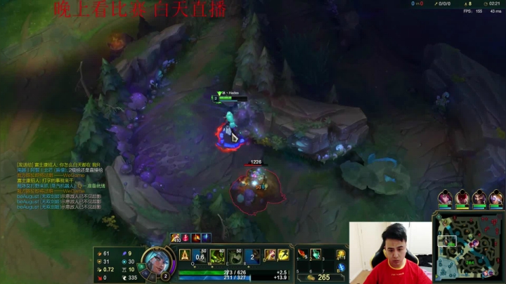 【英雄联盟】冰凡的精彩时刻 20210507 13点场
