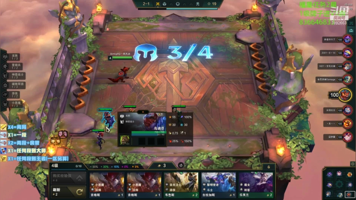 【2021-05-02 22点场】死亡轰炸DD：已30王者111大师