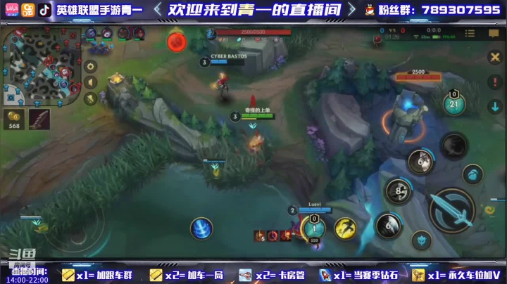 【2021-05-06 06点场】心星丶青一：兄弟们准备学习一手正方形卡兹克