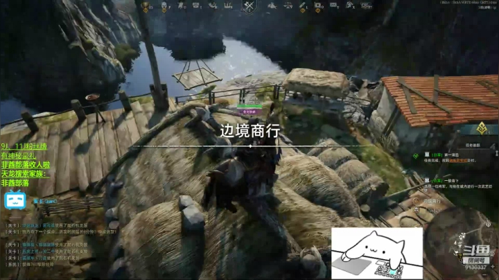 【2021-05-05 07点场】酋长OwO：这几天改成白天直播啦~