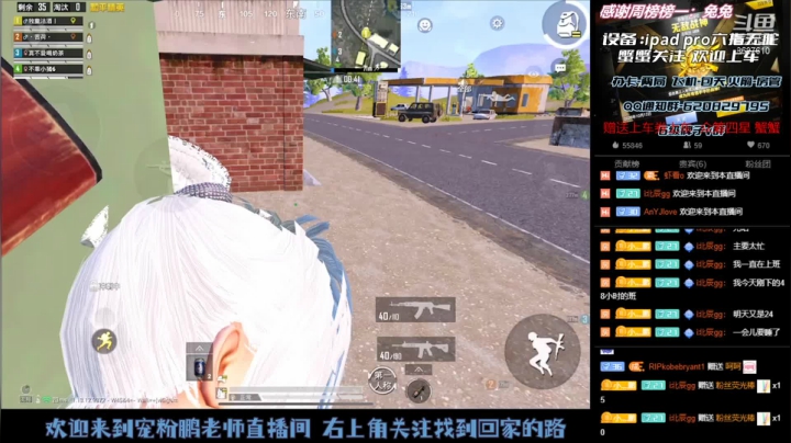 【2021-05-06 21点场】Xp灬小鹏：带粉上王牌啦 快来上车鸭（＞ｙ＜）