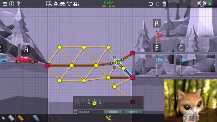 【2021-05-07 12点场】正经人令北：【令北】二台冰某人