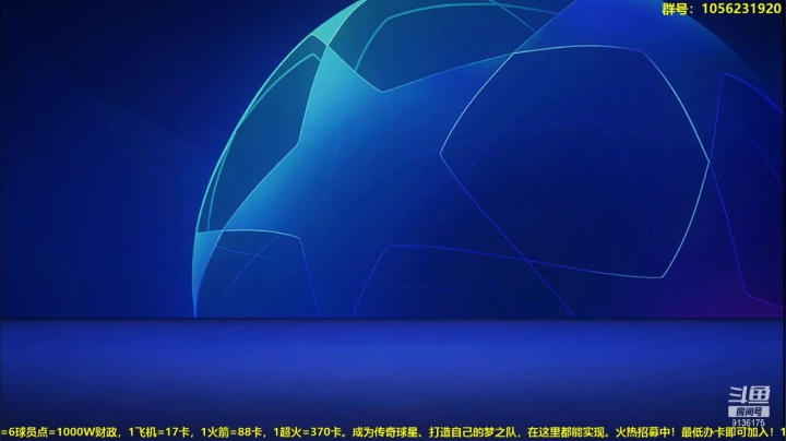 【2021-05-06 20点场】皇冠的猫：第七赛季群雄逐鹿