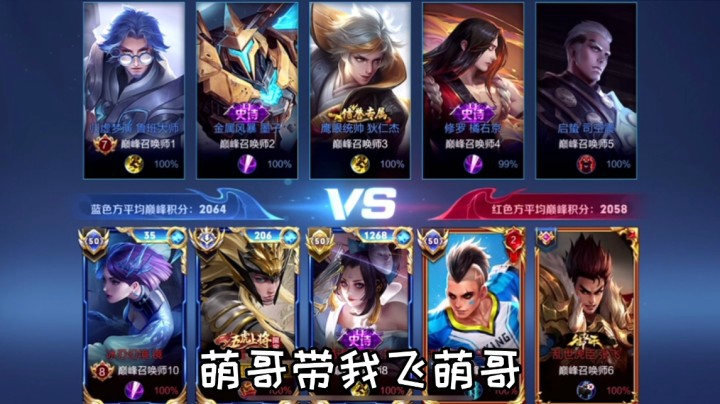 疾跑CD又好了·你懂我意思的