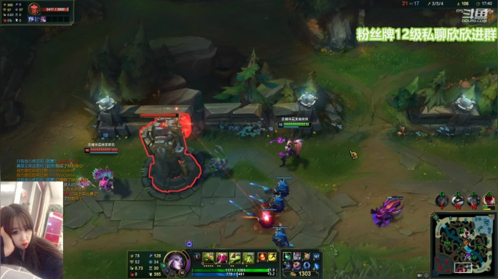 【2021-05-06 19点场】直播间最发抛的欣欣：欣欣：自律时光又开始了