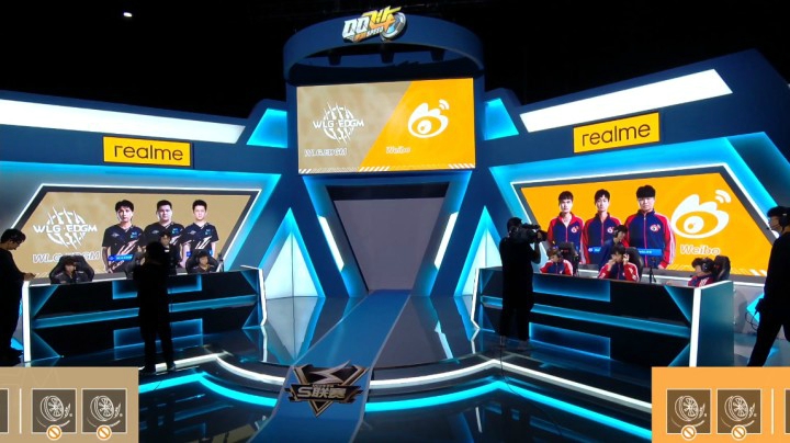 2021S联赛春季赛常规赛 Weibo vs WLG.EDGM 第二局 5月2日