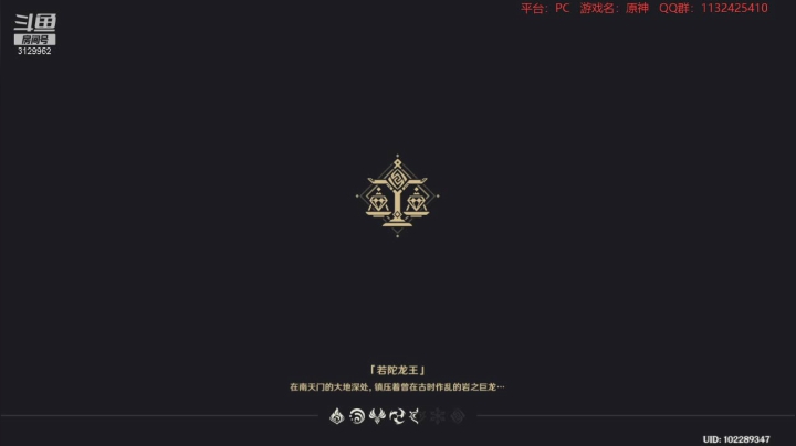 【2021-05-06 15点场】曉笛笛：原神1.5第9天~~~~~~