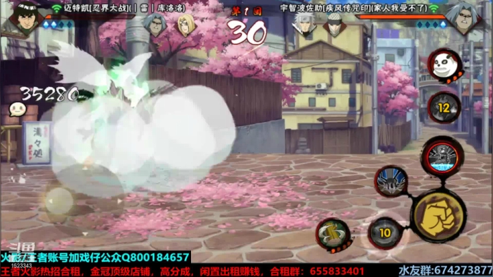 【2021-05-06 21点场】VanGogh浪子：浪子：今天晚点来