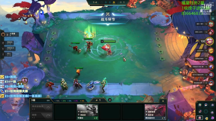 【2021-05-05 19点场】死亡轰炸DD：已30王者111大师