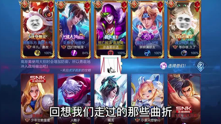 给你唱首歌