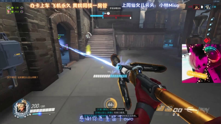【2021-05-07 01点场】沙发土豆儿：别问 问就不开心