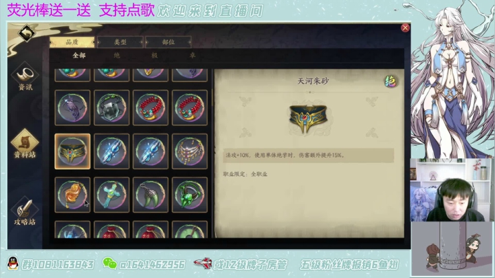 【2021-05-06 15点场】秦王绕柱辶：新卡池开抽！