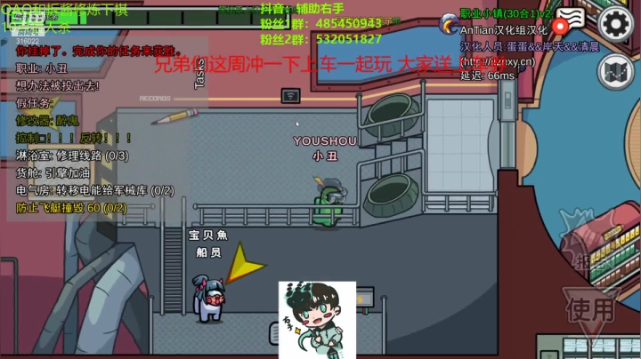 【2021-05-06 22点场】右手supking：我右手就是个maybe