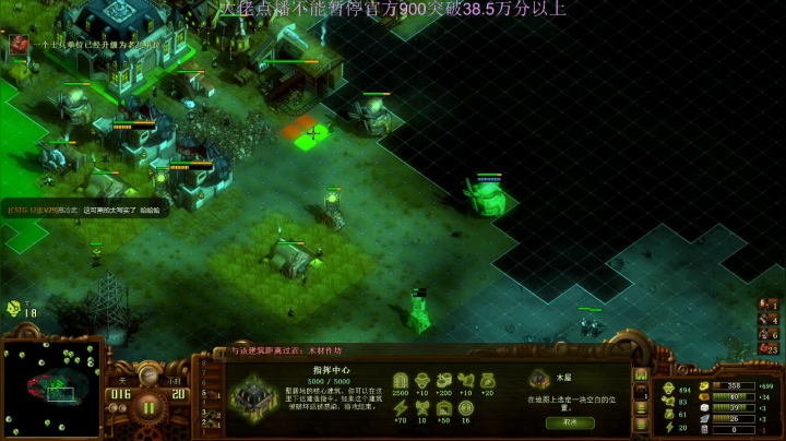 【2021-05-05 07点场】灵义01：亿万僵尸：早餐时间来啦
