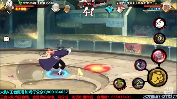 【2021-05-07 19点场】VanGogh浪子：浪子：今天晚点来