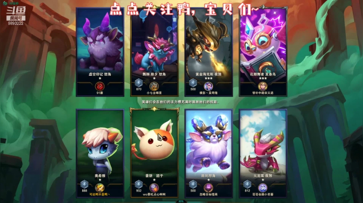 【2021-05-06 20点场】硕大的粒粒丶：玩下恐鬼症和lol