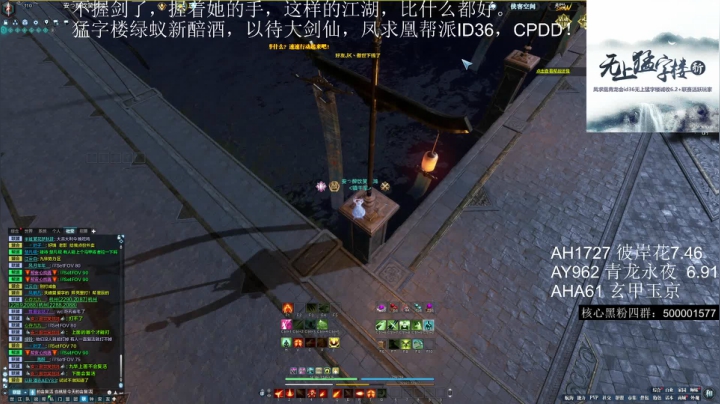 【2021-05-07 18点场】燕徊硯：【渝万】钻石双倍，四倍上限！