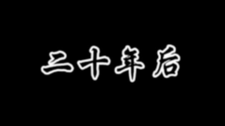 昱老湿丷发布了一个斗鱼视频2021-05-07