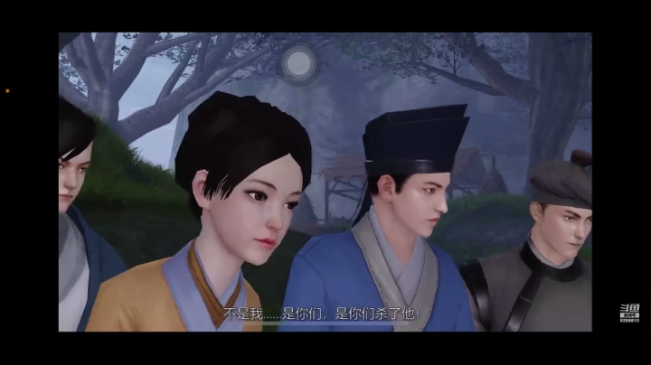 【2021-05-07 01点场】大仙是个女妖怪：【我见君来】未见君