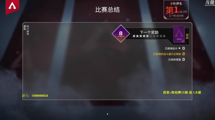 【2021-05-06 20点场】你亲爱的骇哥：【骇客】关于美丽再度来袭这件事