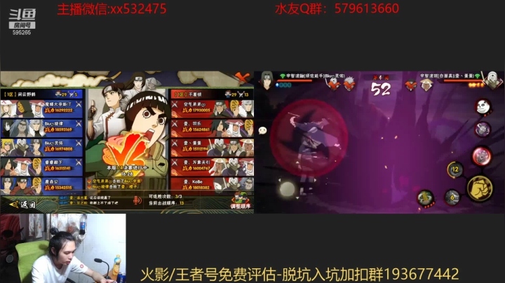 【2021-05-07 22点场】奶瓶lxx：版本之万受之王—阿凯