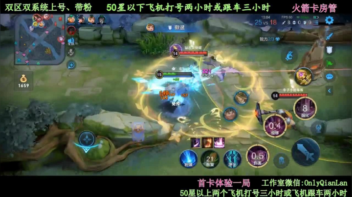 【2021-05-03 10点场】浅蓝乀：带粉，有车位 4871359