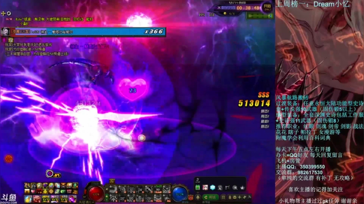 【2021-05-06 23点场】宁宁是一只魔剑：搬砖，宁宁的搬砖聊天室
