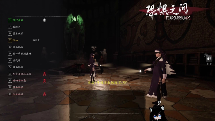 【2021-05-03 08点场】Piper派酱：谢谢汐汐一年的陪伴