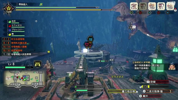 【2021-04-29 15点场】带鱼超人：FF7,克劳德历险记~~