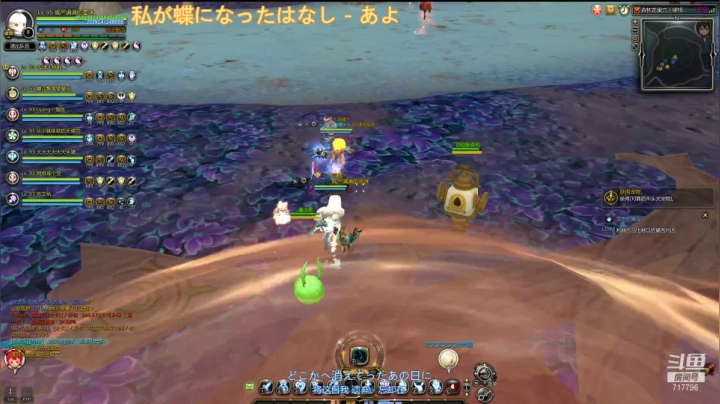 【2021-05-05 21点场】笨蛋Or2B贰：【龙之谷】日常搬砖