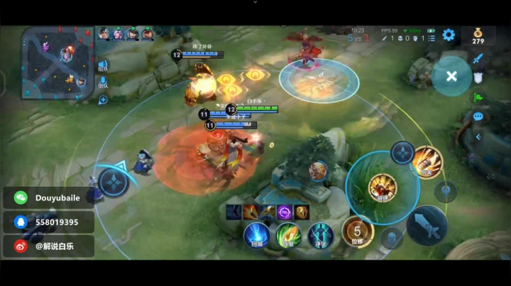 【2021-05-06 19点场】解说白乐：V区带粉办卡上车