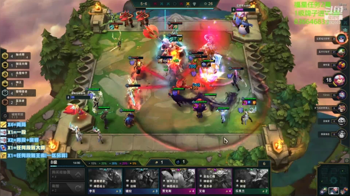 【2021-05-05 23点场】死亡轰炸DD：已30王者111大师