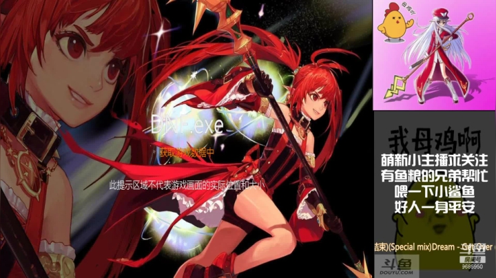 【2021-05-06 18点场】力法母鸡：爱搬砖的母鸡