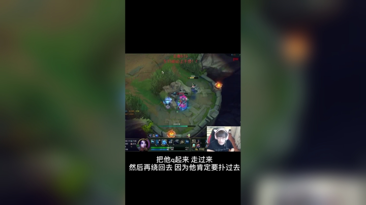 每晚都会带来数十个软辅英雄的教学！