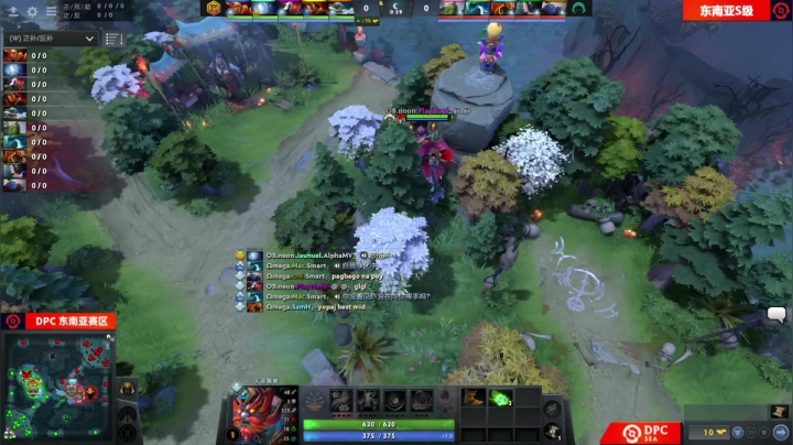 DPC S2 东南亚区 OB vs Omega BO3 第二场 5.6