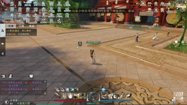 【2021-05-06 22点场】兔八哥YonHen：新区：我见君来