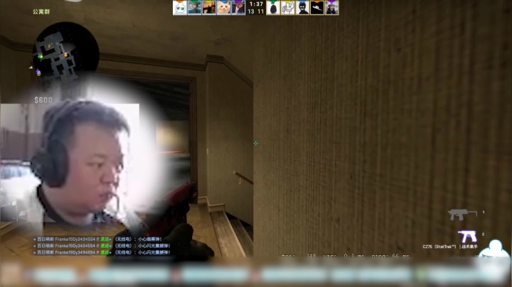 馒老六简单的快乐