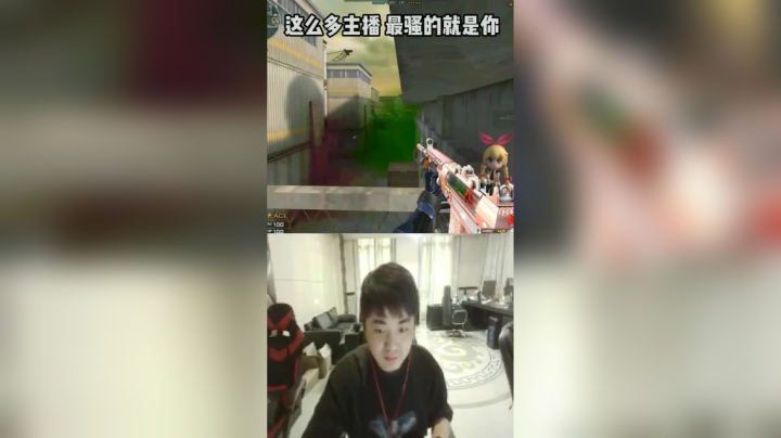 怎么能这么说我呢QAQ