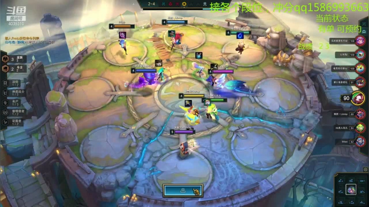 【2021-05-05 05点场】老T灬：新赛季上分速进！！！！！