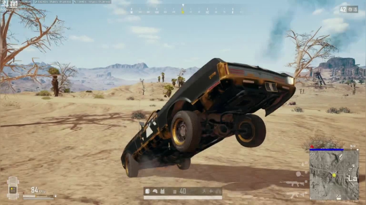 【绝地求生】Happy丨疯子的精彩时刻 20210507 09点场