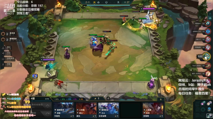 【2021-05-06 08点场】狮子的ak：铁皮人！西内！！