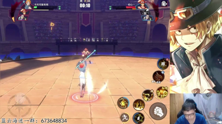 【2021-05-06 21点场】游易丶蓝云：内测万氪教你极致规划，提战+PVP