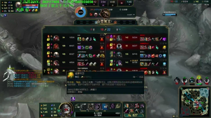 【2021-05-07 07点场】斧头帮疾风奥拉夫：死鬼奥拉夫：劳模的一天。