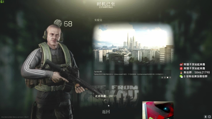 【2021-05-06 18点场】阿狸ALiovo：阿狸： 五一快乐呀