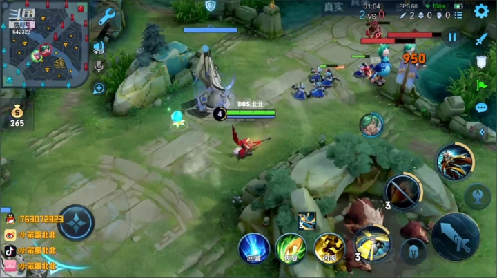 【2021-05-06 14点场】小笨蛋北北：排位打打表现分