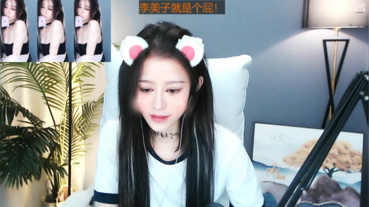 【2021-05-07 11点场】Sa叁儿：120是世界第一UD 5795964