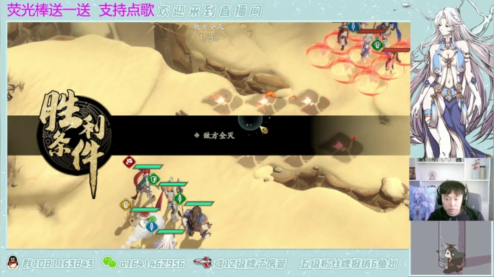 【2021-05-06 11点场】秦王绕柱辶：新卡池开抽！