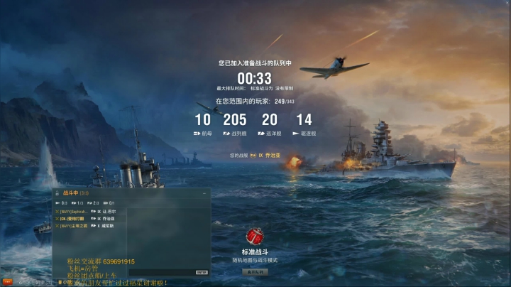 【2021-05-02 22点场】兔子贼贼叉Lzzzx：19点送皮肤，狙击主播得豪礼