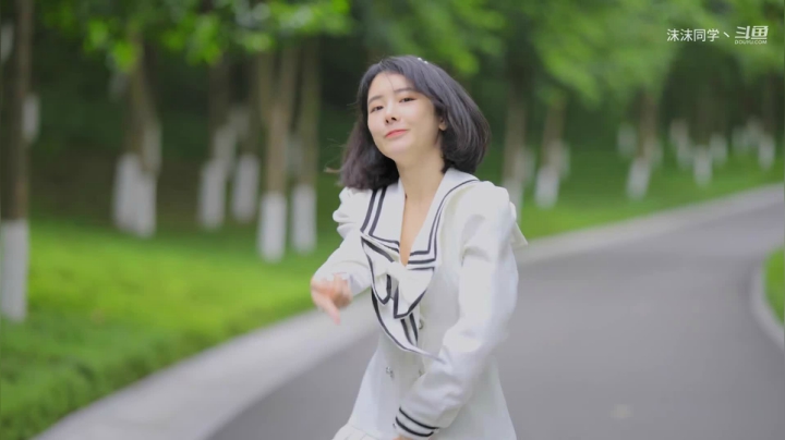 我在斗鱼看沫沫同学丶直播舞蹈