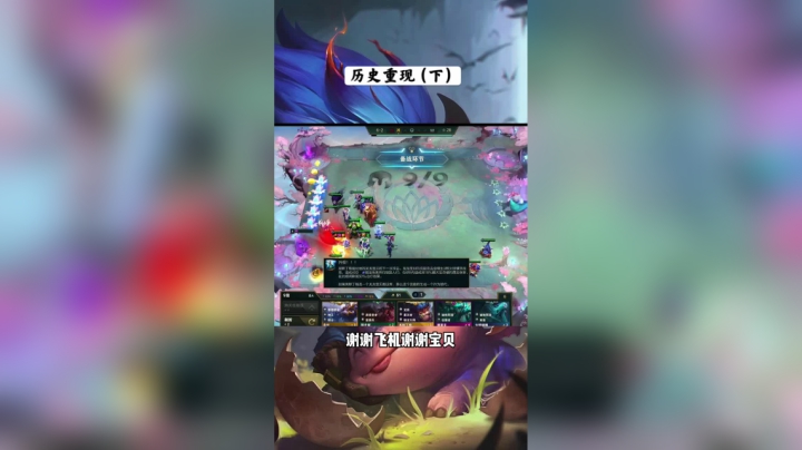 再追大头我就是大头